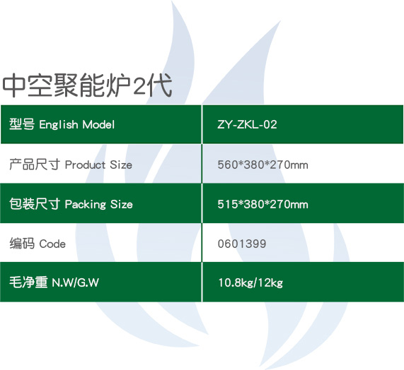 図4