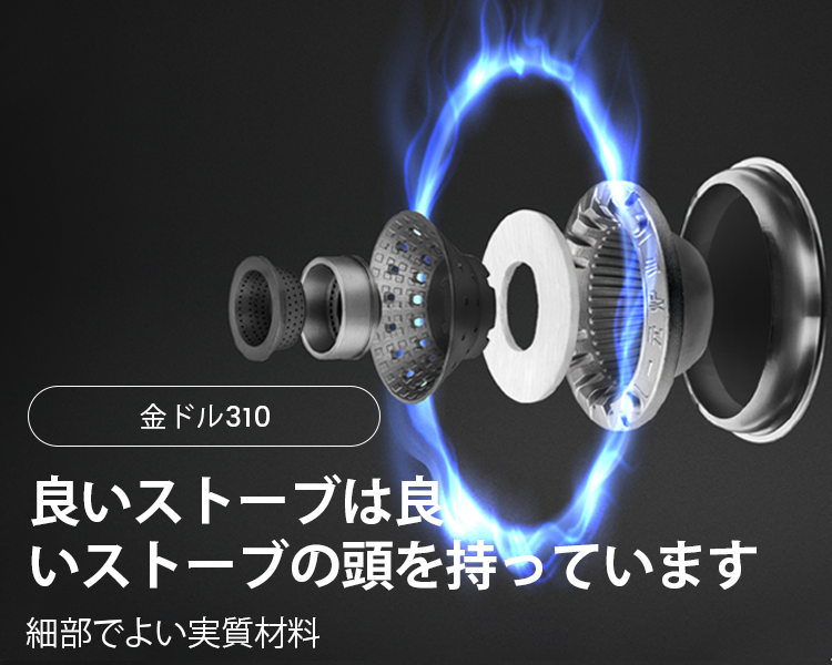 日语2sj